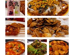 -庐州太太(CBD店)