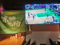 -京狮炙燥·精酿烧烤(首经贸店)