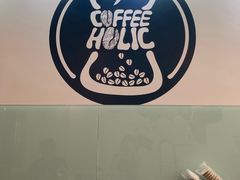 -COFFEE HOLIC(朝外SOHO店)