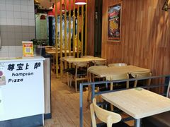 -尊宝比萨(空港国际店)