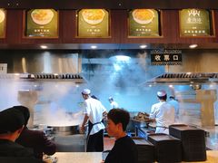 -磨沟沿老字号牛肉面·清真(金港城店)