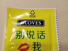 -特色酱椒鱼私房菜(黄鹤楼店)