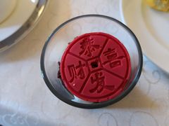 -Salon de Ville浦江汇(上海外滩华尔道夫酒店店)