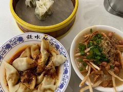 -钟水饺(339店)