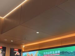 -北大荒人•新东北菜(青岛银座店)