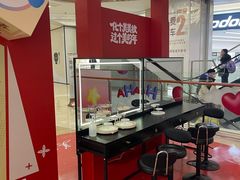 -福州远洋德呈乐堤港