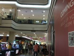 -永旺梦乐城国际商城(北清路店)
