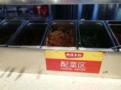 -明桂米粉(北站店)