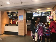 -麦当劳(大栅栏店)