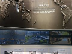 -中国京杭大运河博物馆