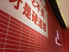 -管氏翅吧(国展店)