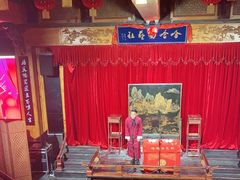 -哈哈曲艺社(西门闲亭店)