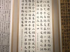 -信阳博物馆
