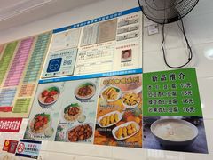-芬芳甜品(同福路店)