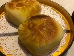 烤包子-伊祥·敦煌楼