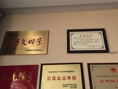 -金隅凤山酒店