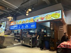 -永信海鲜(群星城店)