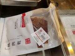 -钜记手信(新马路旗舰店)