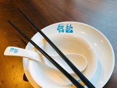 -盐官日光域房车营地·有盐餐厅