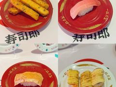 -寿司郎(北京路粤潮楼店)