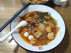 -瓦记米粉(东鼓道店)