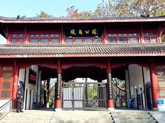 -堤角公园