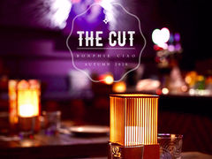 -THE CUT Rooftop顶楼牛排餐吧(环贸iapm店)