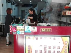 门面-明叔捞面