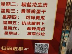 -沪华海鲜大酒楼(南汇店)
