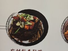-黄牛肉馆·皖南土菜