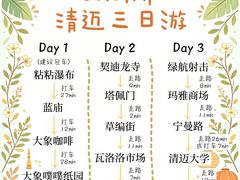 -宁曼路
