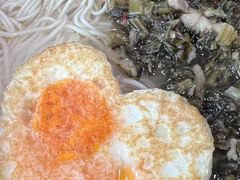 -永和大王(宜山店)