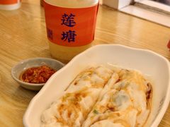 -佳瑜肠粉(总店)