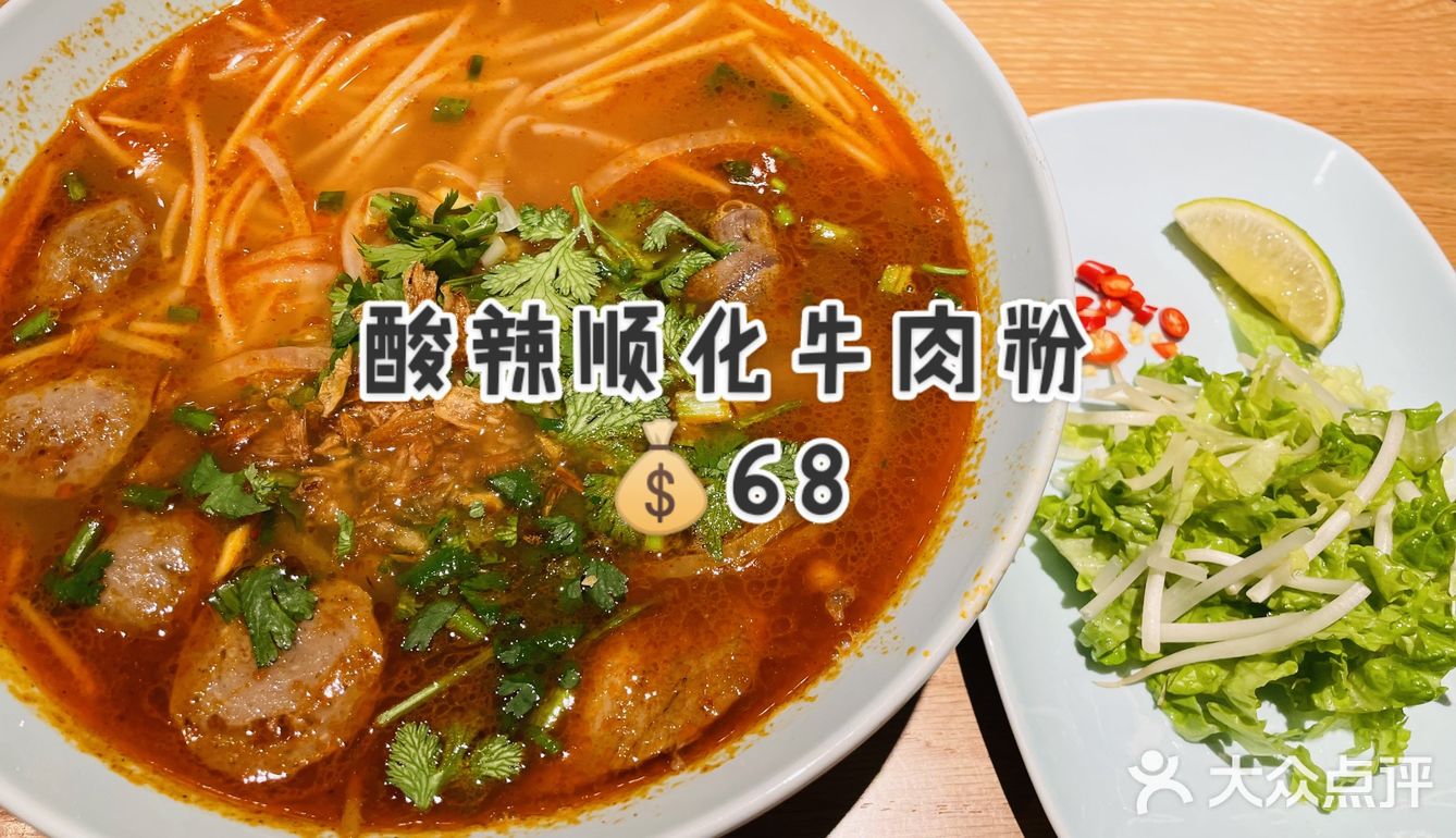 二刷西贡妈妈[阴险]