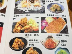 -面道场(森茂店)