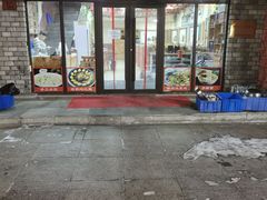 -山妹子铁锅炖