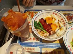 -文通冰室(东方宝泰店)