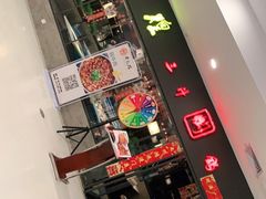 门面-黄记煌三汁焖锅(广州曜一城店)