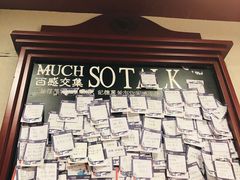 -西西弗书店(城西银泰城店)