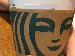 -星巴克(兰桂坊店)