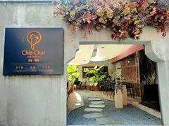 -ChitChat奇洽·Bistro(黎黄陂路店)