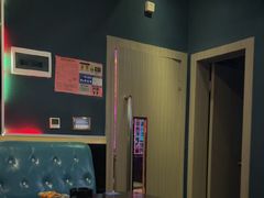 -金库世纪KTV(三乡店)