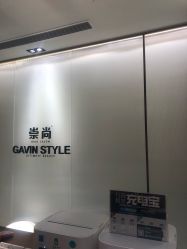 点击看大图 -崇尚GAVIN STYLE