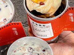 -炖物24章·顺时轻养茶(杭州大厦店)