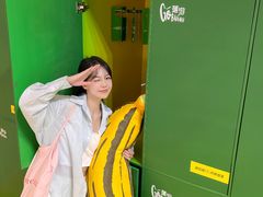 -合景·悠方(成都店)