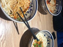 -老九圆山西面馆(CBD店)