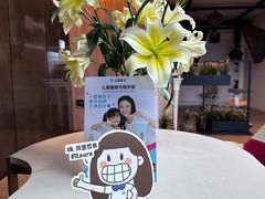 -哈尔滨圣安口腔专科医院