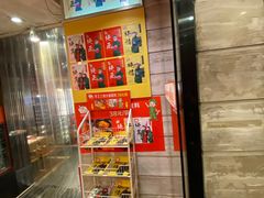 -大队长主题火锅(观音桥店)