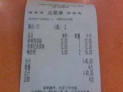 -萨莉亚意式餐厅(河东万达店)