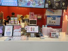 -DQ·蛋糕·冰淇淋(阜盛道店)